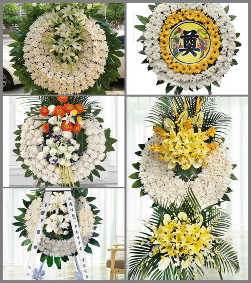 山东济宁曲阜市陵城镇陵南村花圈速递